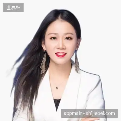 丁睿俊