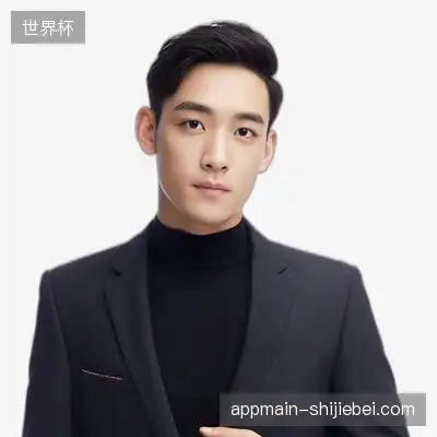 唐怡语